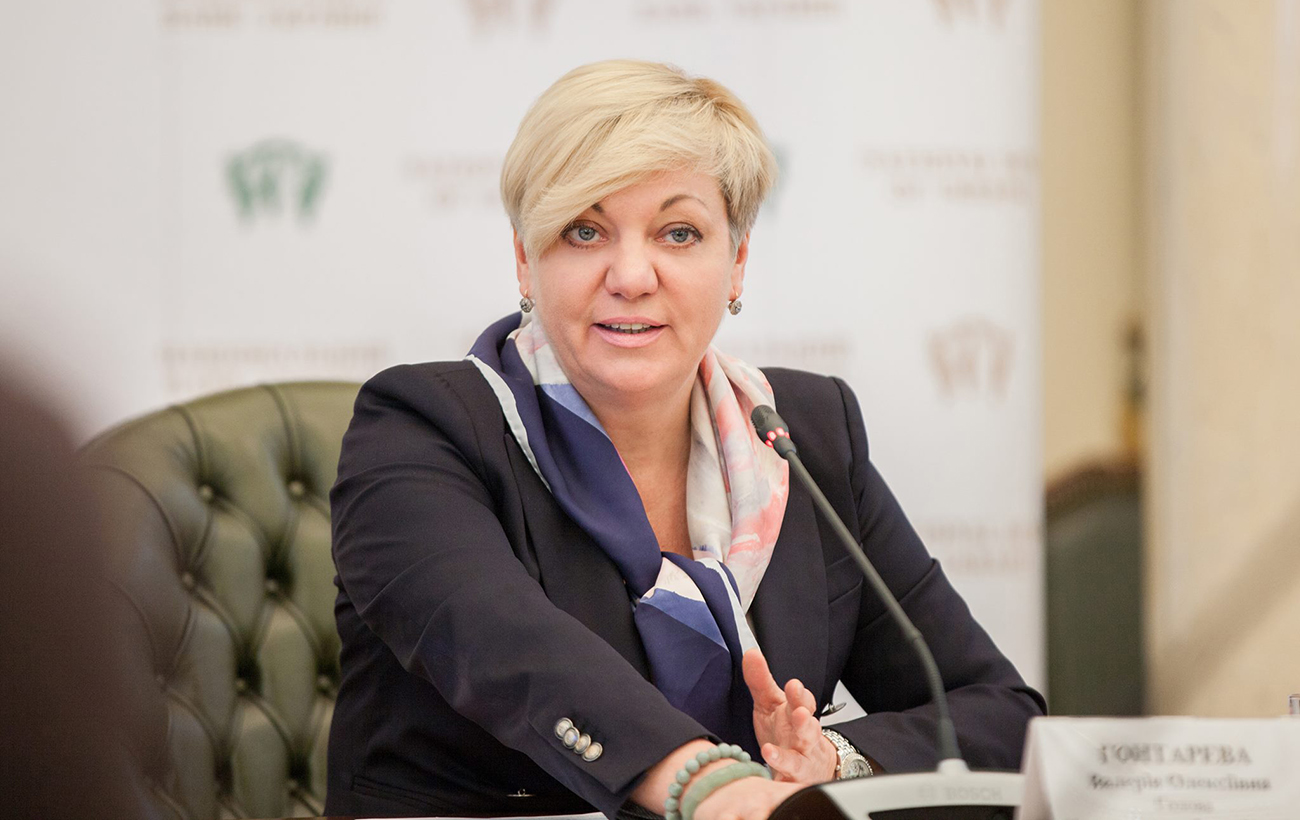 Четыре года национализации: что происходит в ПриватБанке и в судах с Коломойским